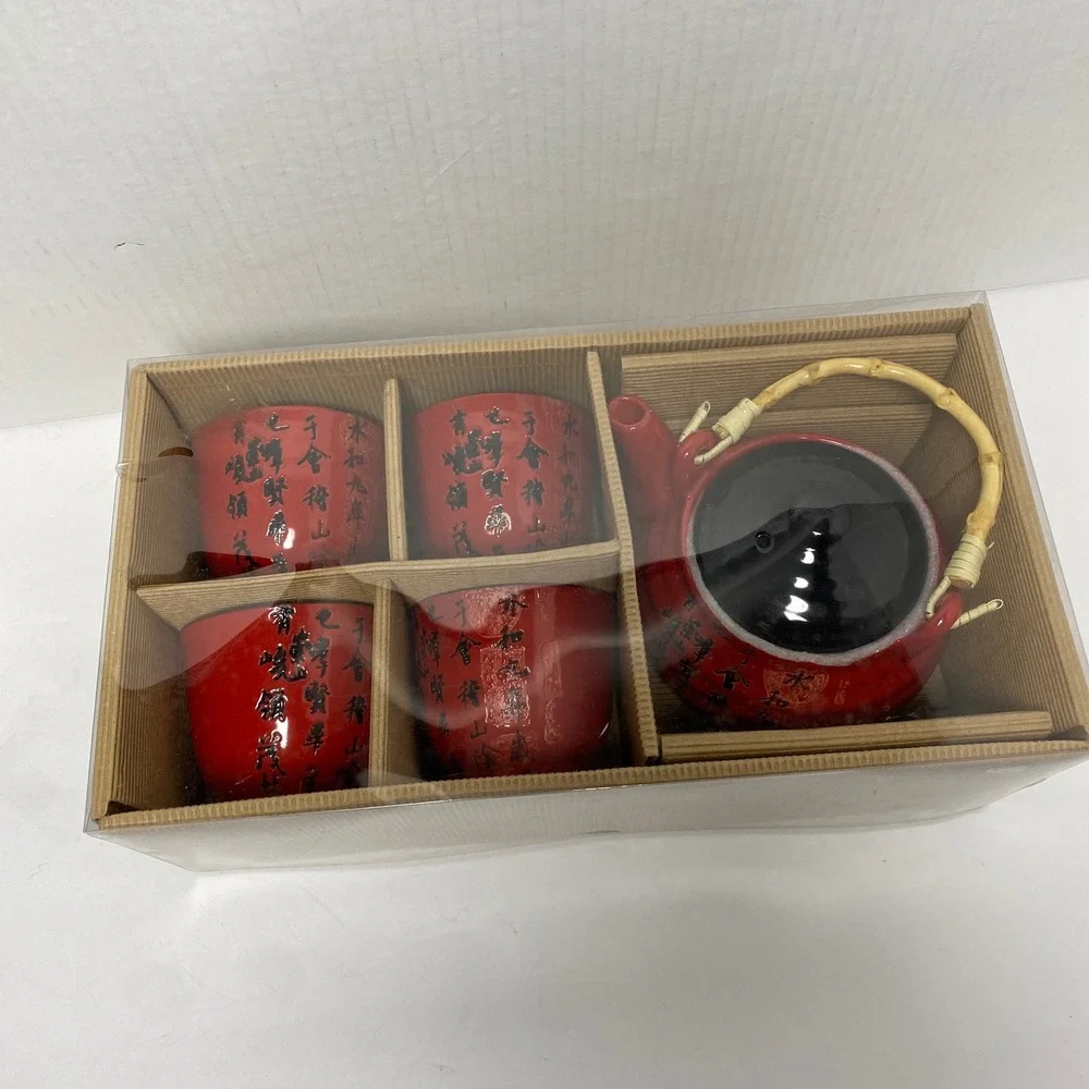 New Asian Tea Set Teapot‎ with Bamboo Handle 4 Cups Red Black Chinese Writing